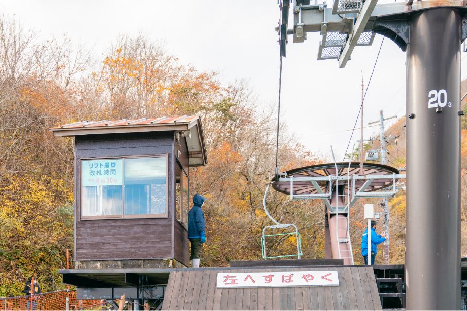 三瓶観光リフト